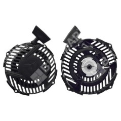 Avviamento per motori BRIGGS & STRATTON 593959 593959 COMPATIBILE - 046185 | NewgardenParts.com