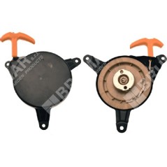 Démarreur complet pour tondeuse à gazon IKRA - MOGATEC 77000304 77000304 COMPATIBLE - 046005