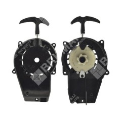 Complete starter for IKRA blowers - MOGATEC 80020129 80020129 COMPATIBLE - 043402