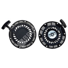 Avviamento per spaccalegna KALAOS COMPATIBILE - 040749 | NewgardenParts.com
