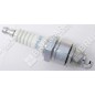 Bujía COMPATIBLE NGK BPR4HS - 018140