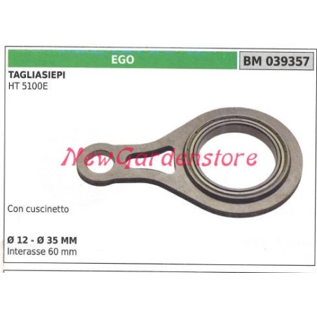 Biella EGO tagliasiepe HT 5100E 039357 | NewgardenParts.com