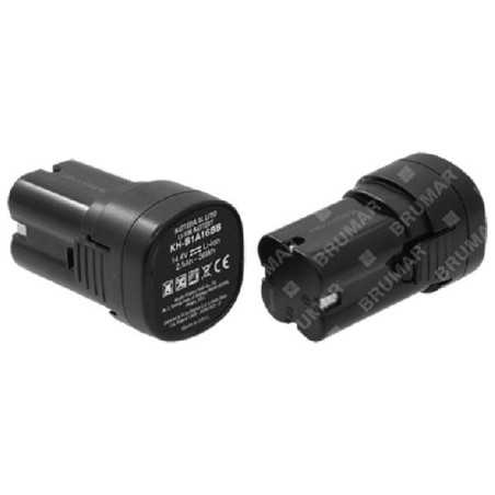 14.4V - 2.5Ah COMPATIBLE battery - 057109 | NewgardenParts.com
