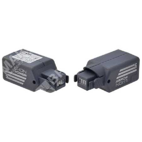 WOLF GARTEN 18 V 1.3 Ah COMPATIBLE battery - 015707 | NewgardenParts.com