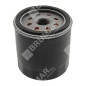 COMPATIBLE BRIGGS & STRATTON engine oil filter - 006796 COMPATIBLE BRIGGS & STRATTON engine oil filter - 006796