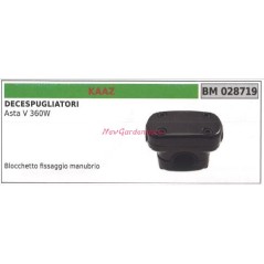 KAAZ brushcutter handlebar mounting block 028719 | NewgardenParts.com