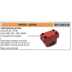 Blocchetto fissaggio manubrio MAORI decespugliatore 008106 | NewgardenParts.com