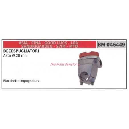 Stielblock CINA Freischneider 046449 | NewgardenParts.com