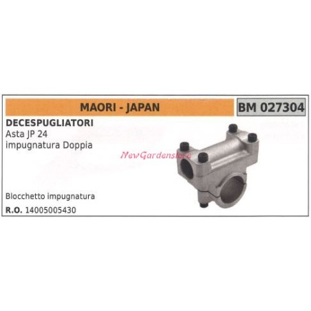 Blocchetto Impugnatura doppia MAORI decespugliatore 027304 | NewgardenParts.com