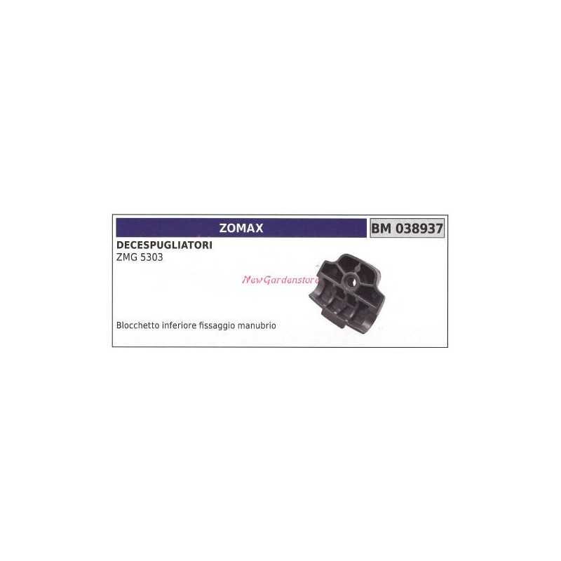 Unterer Lenkerblock ZOMAX Freischneider ZMG 5303 038937
