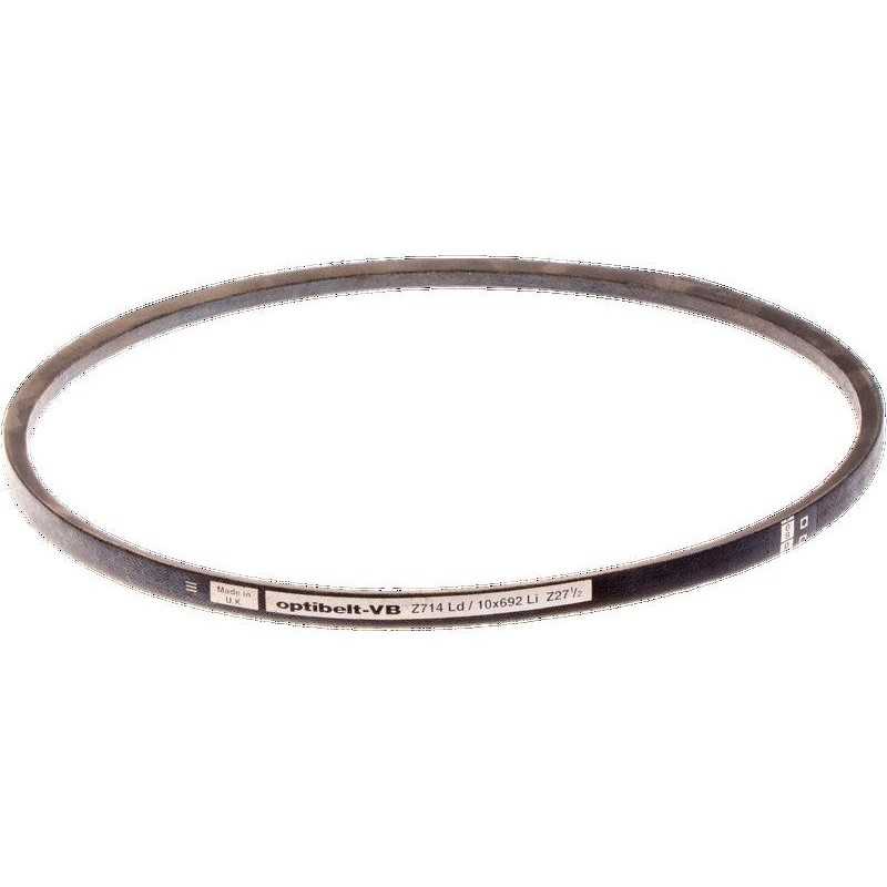 ANTRIEBSRIEMEN 501381901 ORIGINAL HUSQVARNA