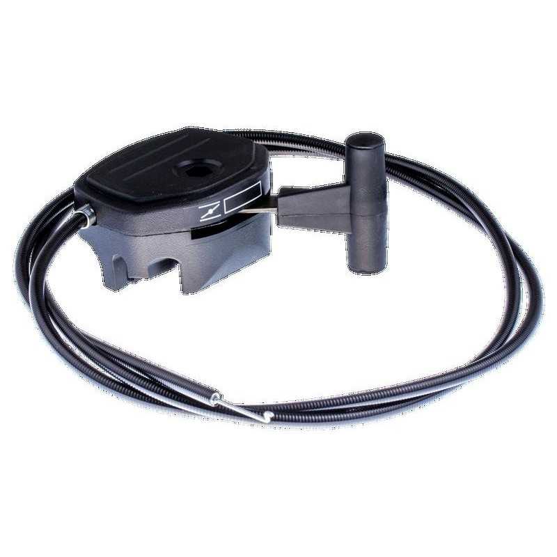 COMMANDE D'AIR (FLYMO) 512811001 ORIGINAL HUSQVARNA