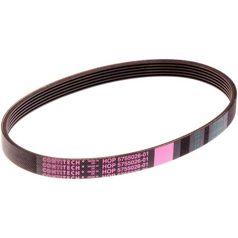 BELT (GARDENA) 575502601 ORIGINAL HUSQVARNA