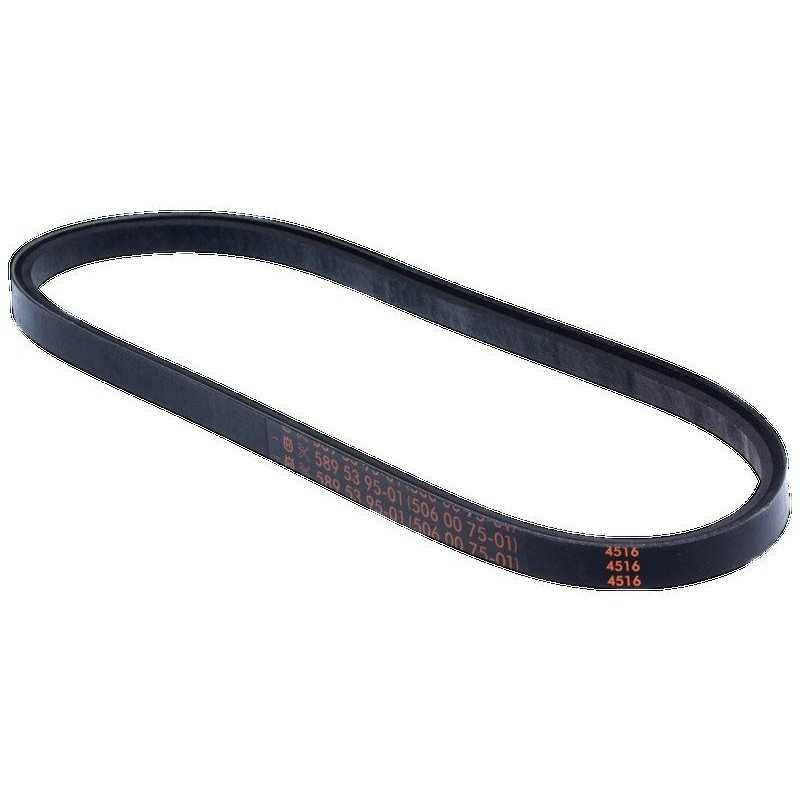 RIEMEN 589539501 ORIGINAL HUSQVARNA