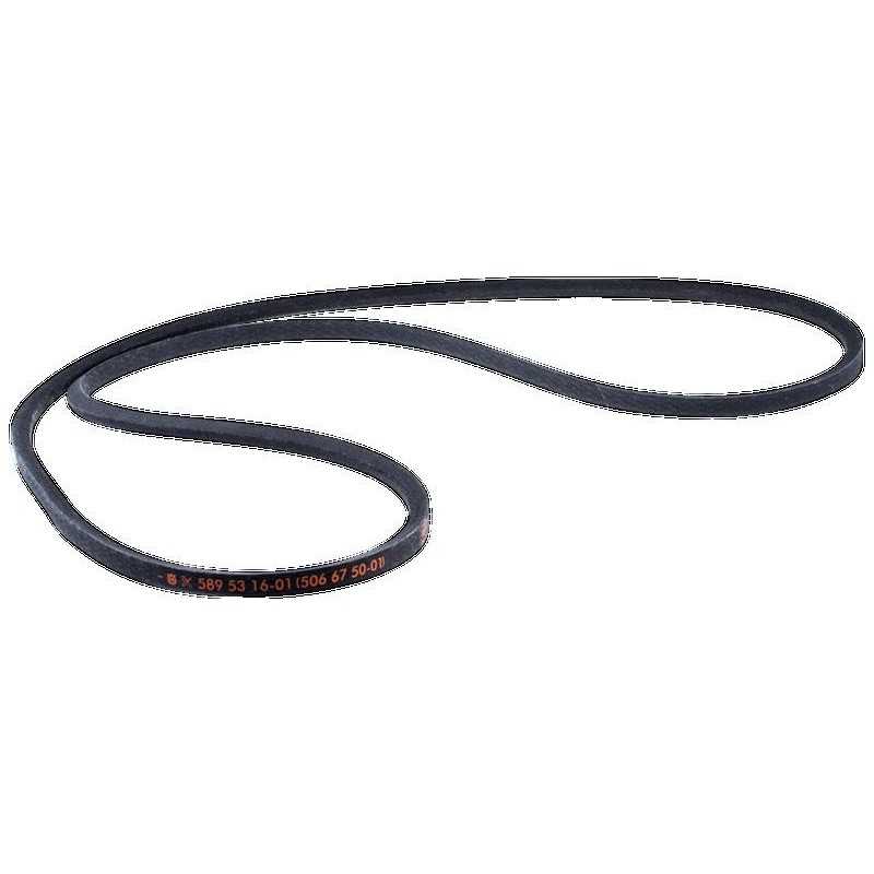 ENGINE BELT-PLATE 589531601 ORIGINAL HUSQVARNA