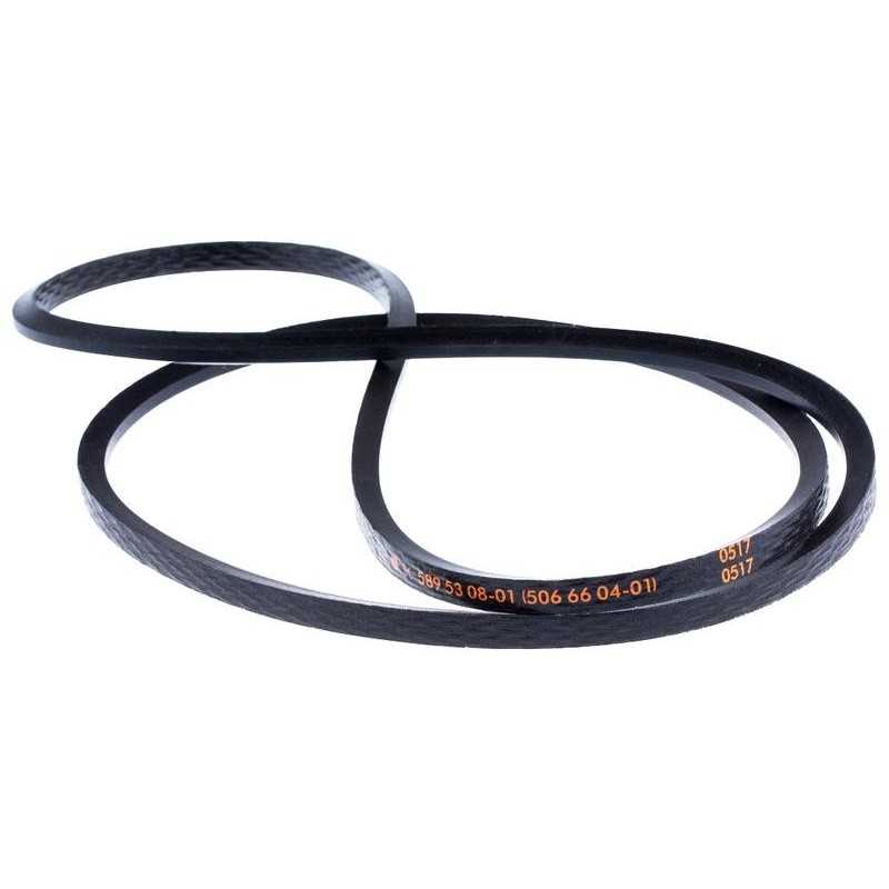 CINGHIA PIATTO LAME 589530801 ORIGINALE HUSQVARNA
