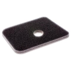 LUFTFILTER 581047401 ORIGINAL HUSQVARNA | NewgardenParts.com