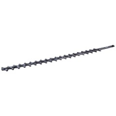 BLADE 586594801 ORIGINAL HUSQVARNA | NewgardenParts.com