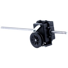TRANSMISSION COMPLÈTE 579580801 HUSQVARNA ORIGINE | NewgardenParts.com