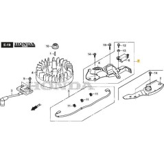 ENSEMBLE FREIN MOTEUR ORIGINAL STIGA - 118552210/0