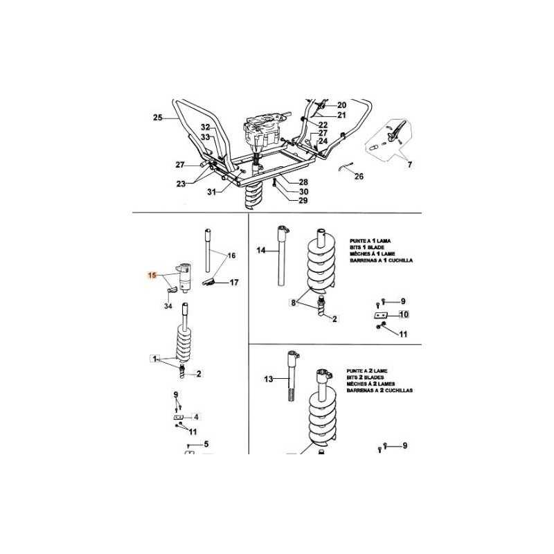 ACCESSOIRE EMAK ORIGINAL 028200354