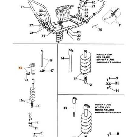 ACCESSOIRE EMAK ORIGINAL 028200354 | NewgardenParts.com