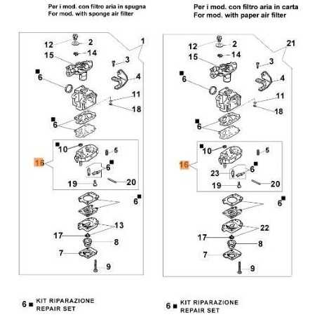PUMP BODY COMPL. 5-2582 (X CARB. WALBRO)\nWHILE STOCKS LAST ORIGINAL EMAK 2318842 | NewgardenParts.com