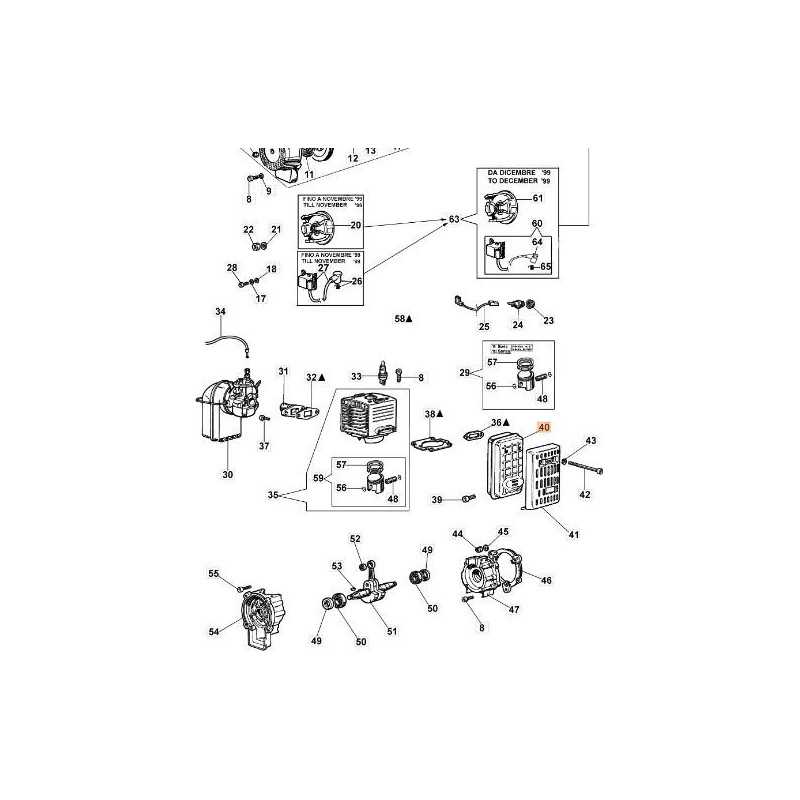ORIGINAL EMAK SCHALLDÄMPFER 301000023A