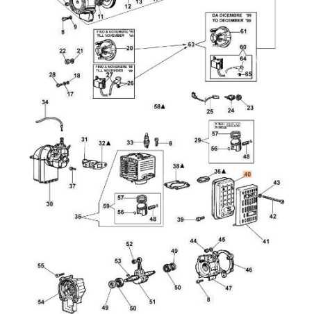 ORIGINAL EMAK SCHALLDÄMPFER 301000023A | NewgardenParts.com
