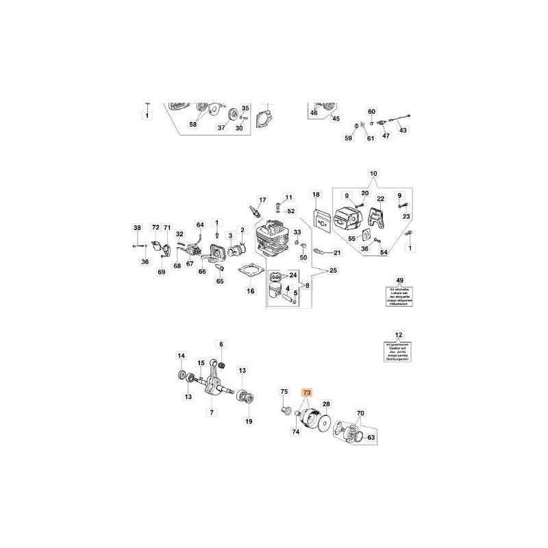 ORIGINAL KUPPLUNGSGLOCKE EMAK 52020029AR