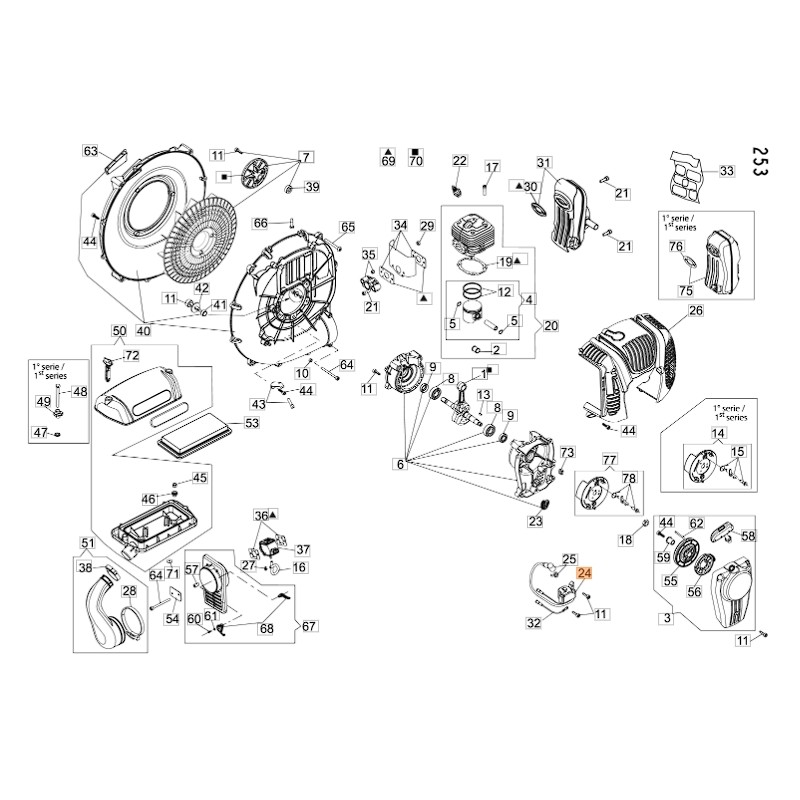 Bobine avec fil souffleur de masse modèles BV900 ORIGINAL OLEOMAC CFI3010103