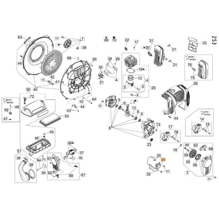 Bobina con filo massa soffiatore modelli BV900 ORIGINALE OLEOMAC CFI3010103 | NewgardenParts.com