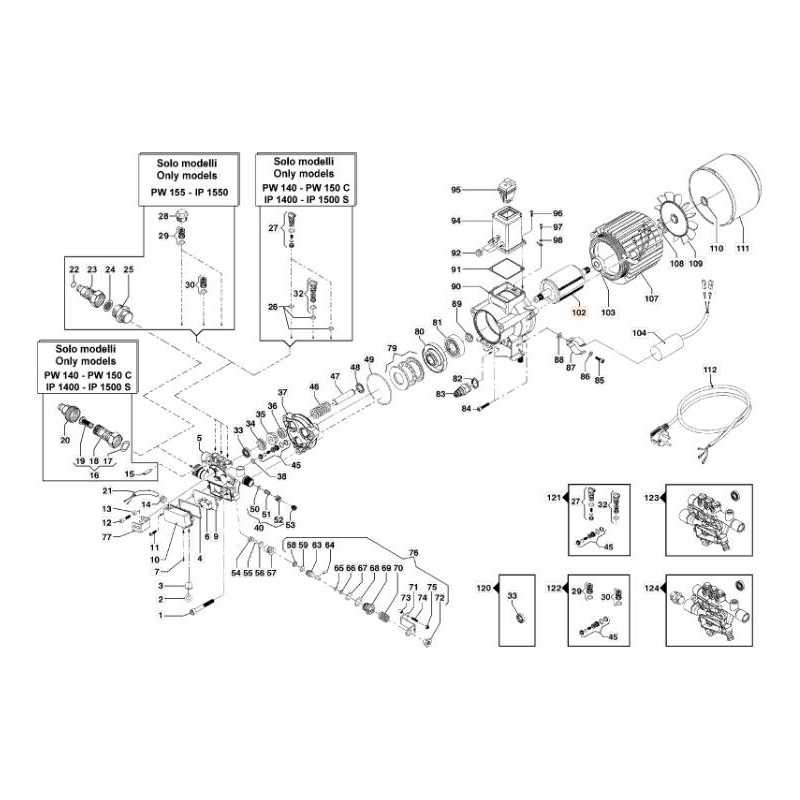 ORIGINAL EMAK ROTORWELLE CH00010502
