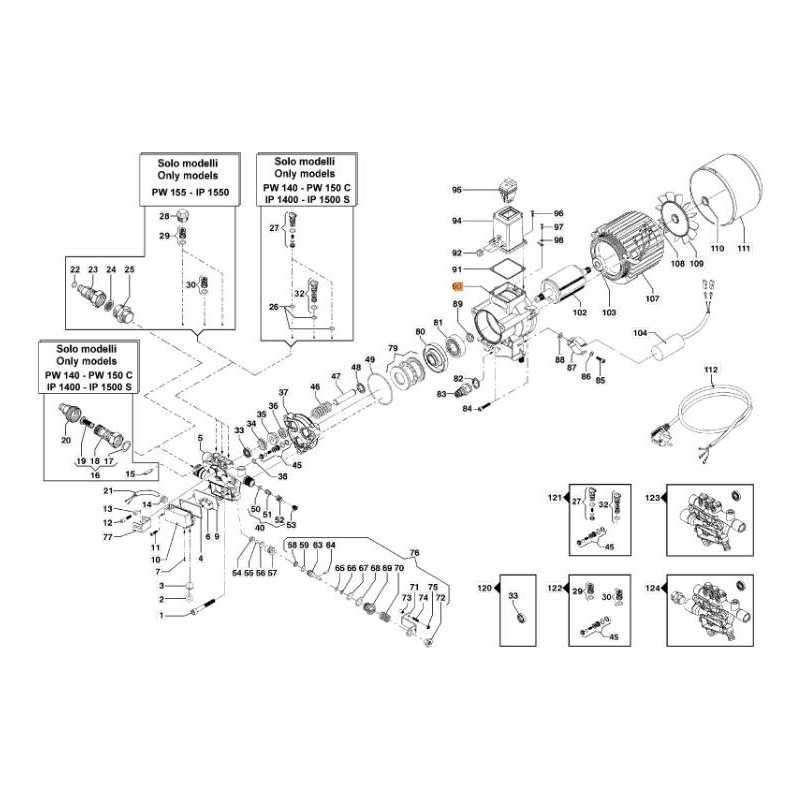 BRIDE DE MOTEUR D'ORIGINE EMAK CH10090205