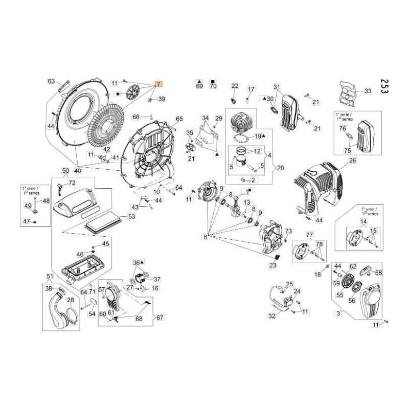 ORIGINAL EMAK CFI0G43600 LÜFTER