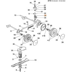 VIS ORIGINALE EMAK 8202003 | NewgardenParts.com