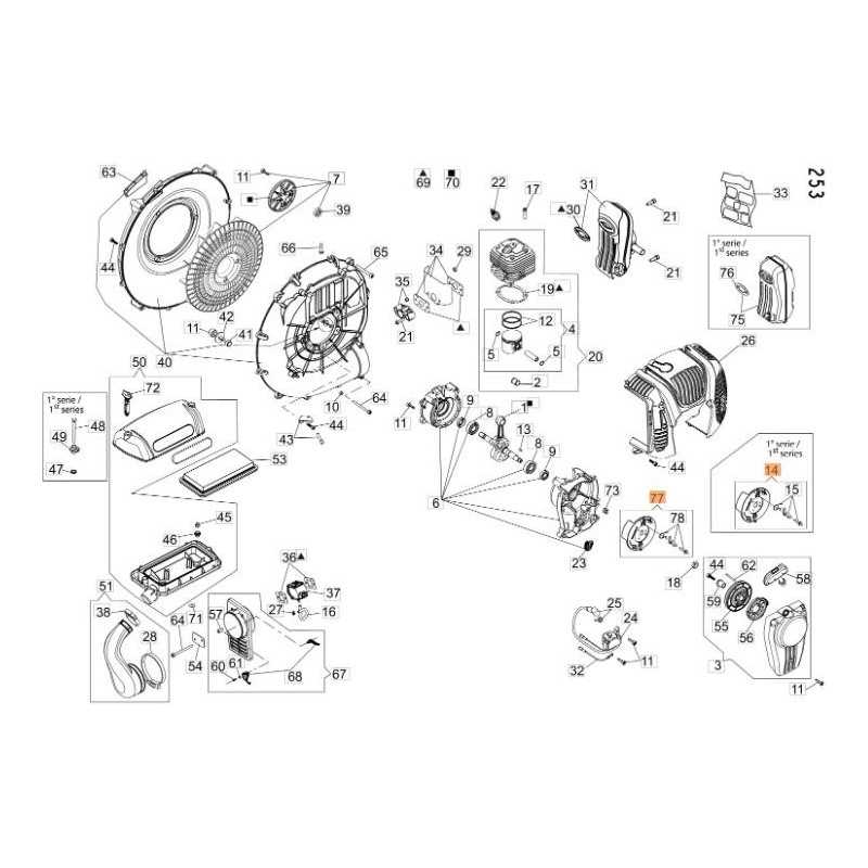VOLANT MOTEUR COMPLET ORIGINAL EMAK CFI0G07501