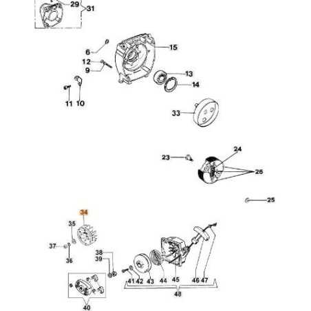 VOLANT MOTEUR ORIGINAL EMAK 074000378AR | NewgardenParts.com