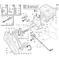 ORIGINAL EMAK WASHER N4362200 | NewgardenParts.com