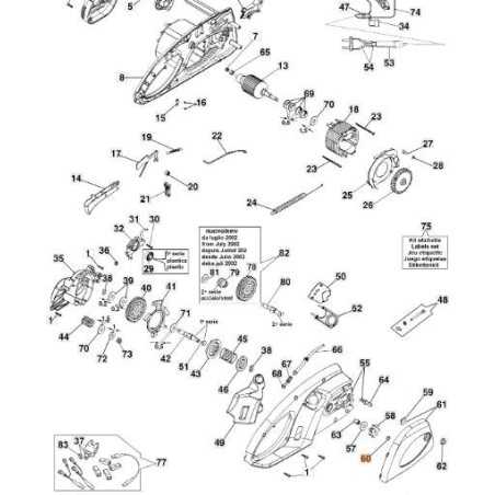 ANELLO ORIGINALE EMAK 3026013R | NewgardenParts.com
