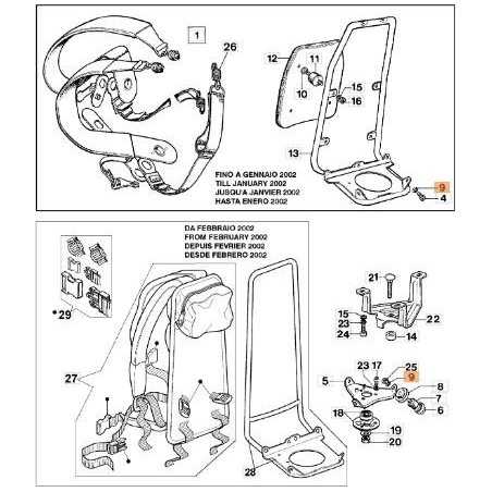 ORIGINAL EMAK WASHER 3819010R | NewgardenParts.com
