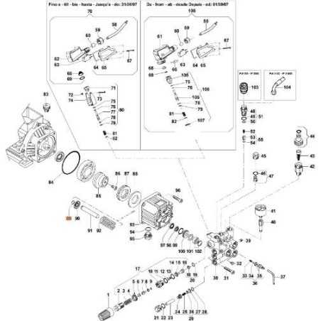 ANELLO ORIGINALE EMAK CH00090220 | NewgardenParts.com