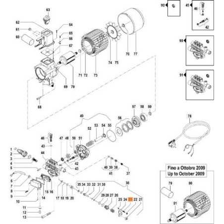 VIS ORIGINALE EMAK CH36220047 | NewgardenParts.com