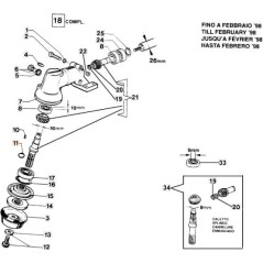 ORIGINAL EMAK RING 4179068 | NewgardenParts.com