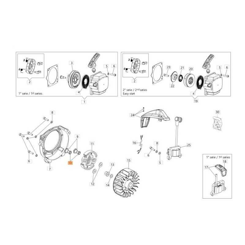 RONDELLA ORIGINALE EMAK 61450072R