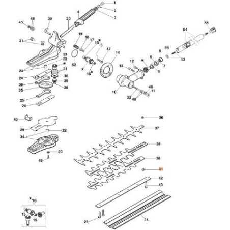 SPACER FOR BLADES ORIGINAL EMAK 58040051R | NewgardenParts.com