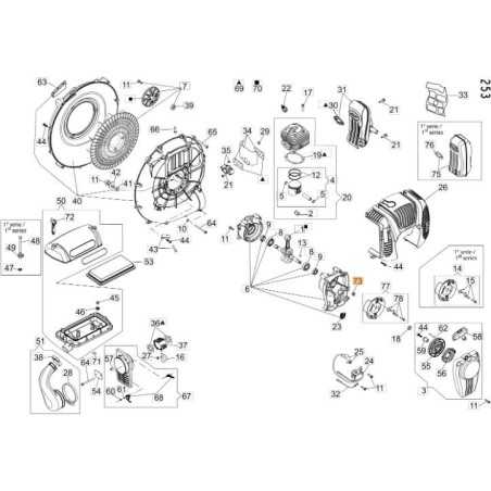 DADO ORIGINALE EMAK CFA4801700 | NewgardenParts.com