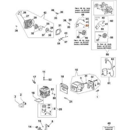 CAVETTO ORIGINALE EMAK 097000122AR | NewgardenParts.com