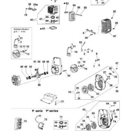 VIS ORIGINALE EMAK 301000042R | NewgardenParts.com