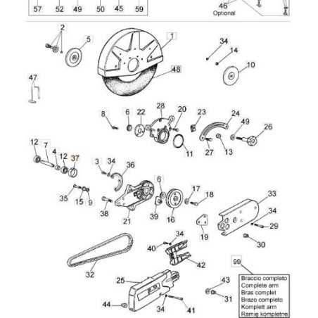 BOCCOLA ORIGINALE EMAK 52010046 | NewgardenParts.com